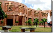 Indian Institute of Management- IIM lucknow